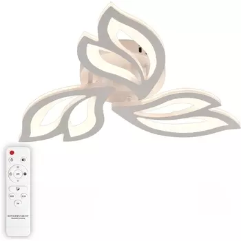 Потолочная люстра светодиодная с пультом ДУ Natali Kovaltseva Simply LED LAMPS 81426 80W, белый, LED