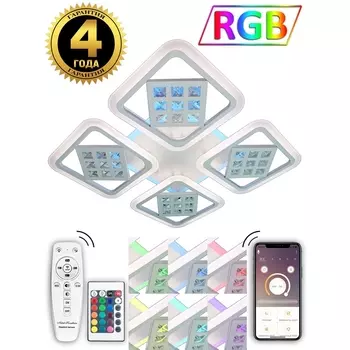 Потолочная люстра светодиодная с пультом и управлением смартфоном регулировка яркости цветовой температуры ночной режим таймер 83008 Natali Kovaltseva INNOVATION STYLE