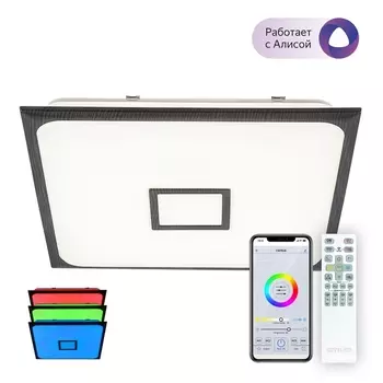 Потолочная люстра светодиодная с пультом и управлением смартфоном Citilux СтарЛайт CL703AK85G