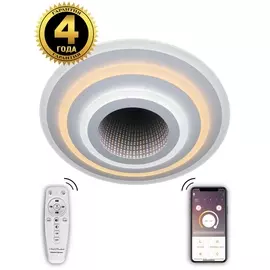 Потолочная люстра светодиодная с пультом и возможностью управления смартфоном, регулировка яркости и цветовой температуры, ночной режим и таймер 81030/8C (Natali Kovaltseva)