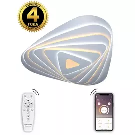 Потолочная люстра светодиодная с пультом и возможностью управления смартфоном, регулировка яркости и цветовой температуры, ночной режим и таймер 81039/3C (Natali Kovaltseva)