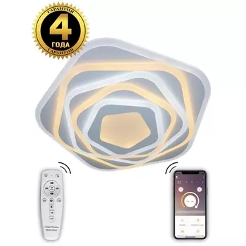 Потолочная люстра светодиодная с пультом и возможностью управления смартфоном, регулировка яркости и цветовой температуры, ночной режим и таймер 81039/4C (Natali Kovaltseva)