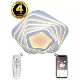 Потолочная люстра светодиодная с пультом и возможностью управления смартфоном, регулировка яркости и цветовой температуры, ночной режим и таймер 81039/8C (Natali Kovaltseva)