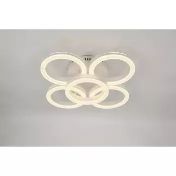 Потолочная люстра светодиодная с пультом кольцо Rivoli Juniper 6187-701