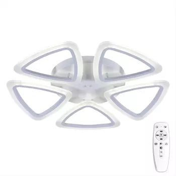 Потолочная люстра светодиодная с пультом Citilux Мальта CL234250R