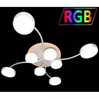 Потолочная люстра светодиодная с пультом Natali Kovaltseva Day LED LAMPS 81484 кольцо