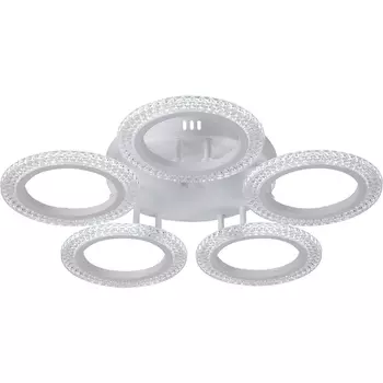 Потолочная люстра светодиодная с пультом Rivoli Marion 6107-105