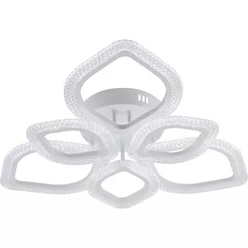 Потолочная люстра светодиодная с пультом Rivoli Megan 6110-107