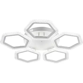 Потолочная люстра светодиодная с пультом Rivoli Nancy 6111-101