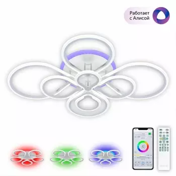 Потолочная люстра светодиодная с управлением голосом и смартфоном пультом регулировкой цветовой температуры яркости Citilux Транай CL235A180E