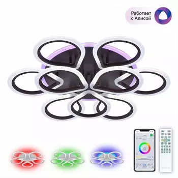 Потолочная люстра светодиодная с управлением голосом и смартфоном пультом регулировкой цветовой температуры яркости Citilux Транай CL235A195E