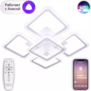 Потолочная люстра светодиодная с управлением пультом смартфоном и голосом регулировкой цветовой температуры яркости ночным режимом таймером LAMPS 81218 Natali Kovaltseva Smart Home LED (Умный дом, Алиса)