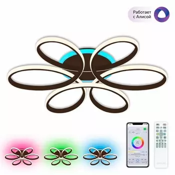 Потолочная люстра светодиодная с управлением смарфоном и пультом регулировка яркости цветовой температуры Citilux Сезар Смарт CL233A175E