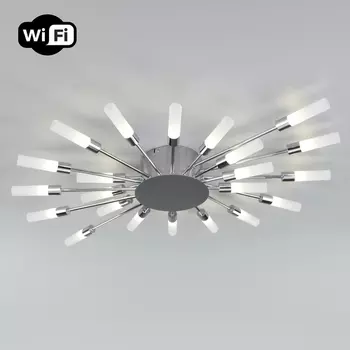 Потолочная люстра светодиодная с управлением смартфоном Bastone 573 (Bogate's)