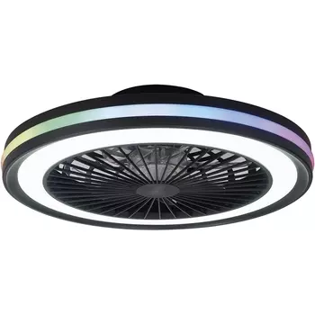 Потолочная RGB люстра с пультом светодиодная с вентилятором Mantra Gamer 8292