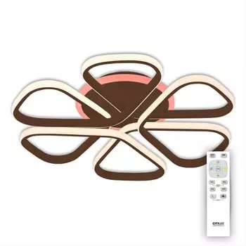 Потолочная люстра светодиодная Сезар CL233255RGB (Citilux)