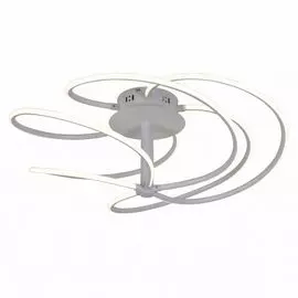 Потолочная светодиодная люстра Impeditis 2380-5U (F-Promo)