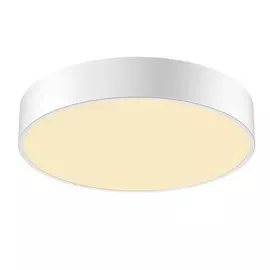 Потолочный/подвесной светодиодный диммируемый MEDO 40 1001884 (SLV)