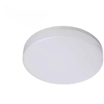 Потолочный светильник круглый влагозащищенный LED Deko-Light Altais 348141
