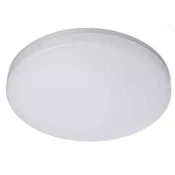 Потолочный светильник круглый влагозащищенный LED Deko-Light Altais 348145