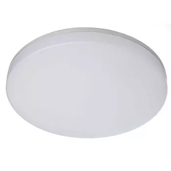 Потолочный светильник круглый влагозащищенный LED Deko-Light Altais 348146