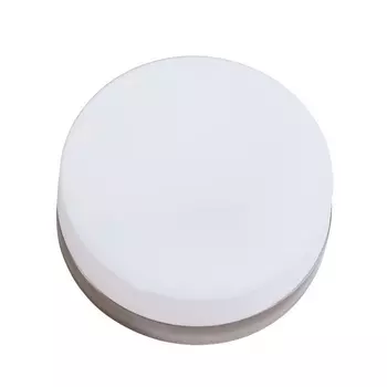 Потолочный светильник круглый влагозащищенный Arte Lamp Aqua-tablet A6047PL-2AB