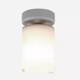 Потолочный светильник CILINDAR (Oligo)