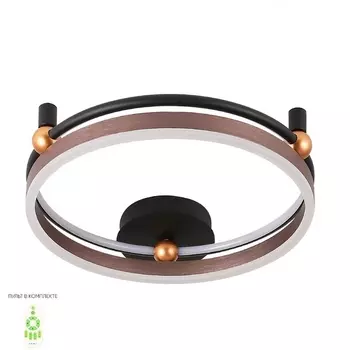 Потолочный светильник с пультом Crystal Lux FERNANDO PL48W LED COFFEE/BLACK кольцо