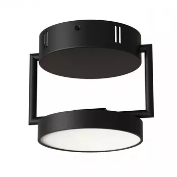 Потолочный светильник круглый с пультом LED DeMarkt