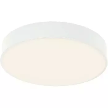 Потолочный светодиодный светильник круглый с пультом F-Promo Arena 4683-4C