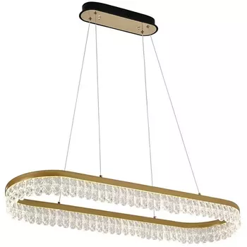 Потолочный светильник с ПДУ LED F-Promo Lunetta 4186-1U с подвесками