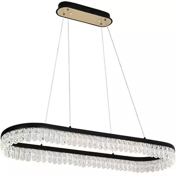 Потолочный светильник с ПДУ LED F-Promo Lunetta 4187-1U с подвесками