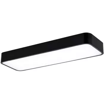 Потолочный светодиодный светильник Favourite Piano 4077-1C