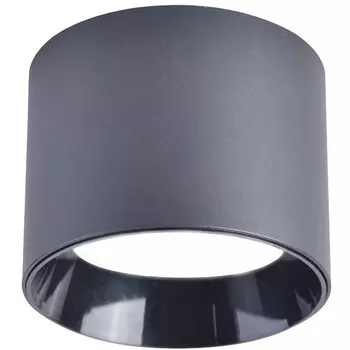 Потолочный светильник Favourite Rout 4208-1C