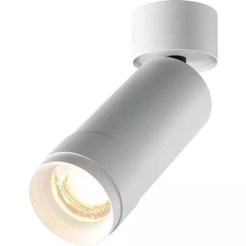 Потолочный светильник Focus Zoom 3000K 1x12W 15°-50° LED Maytoni Technical C055CL-L12W3K-Z-W