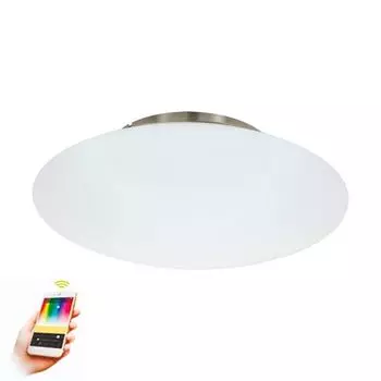 Потолочный светильник Frattina-c 97811 (Eglo)