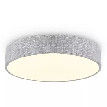 Потолочный светодиодный светильник Freya Ruler FR5555CL-L30BGG