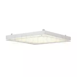 Потолочный светильник Grill 157091 (SLV)