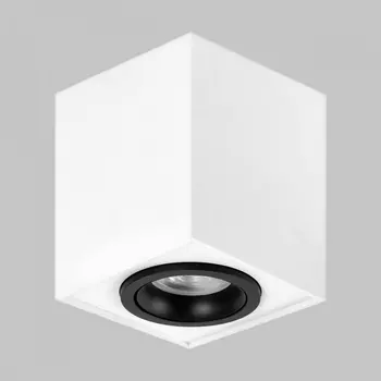 Потолочный светильник Imex Copo IL.0005.2500-WBK