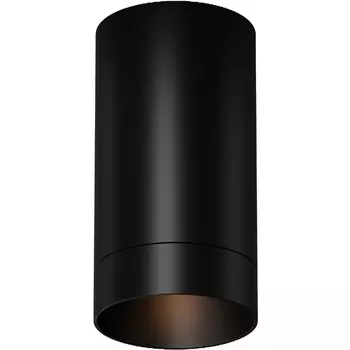 Потолочный светильник IP65 светодиодный Maytoni Luxe O500CL-L5B3K