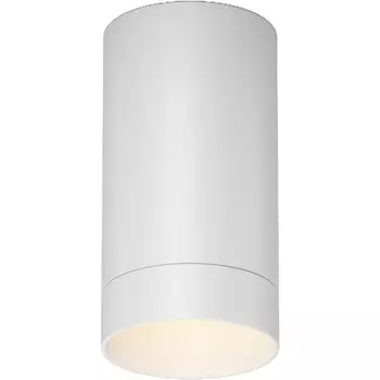 Потолочный светильник IP65 светодиодный Maytoni Luxe O500CL-L5W3K