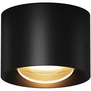 Потолочный светильник IP65 уличный LED Maytoni Lumina O498CL-L7B3K