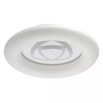 Потолочный светодиодный светильник круглый с пультом DeMarkt Эрида 706011001