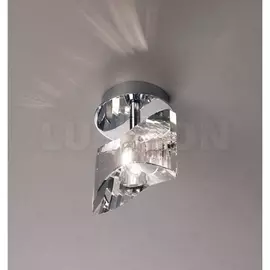 Потолочный светильник Krom 0897 (Mantra)