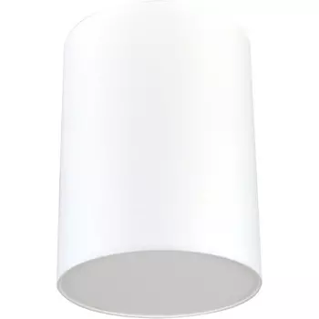 Потолочный светильник круглый Lighthall Camerona 30 LH022018