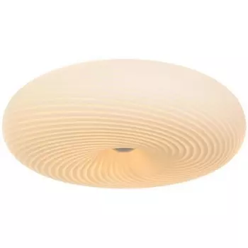 Потолочный светильник Lumina Deco Monarte LDC 1105-D48 WT