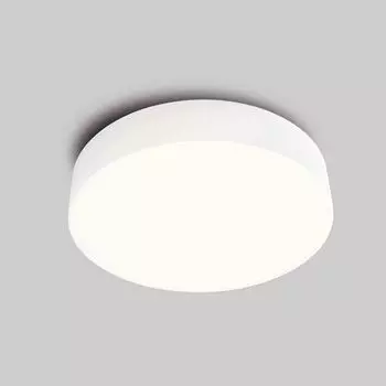 Потолочный светодиодный светильник Mantra Cumbuco 6151