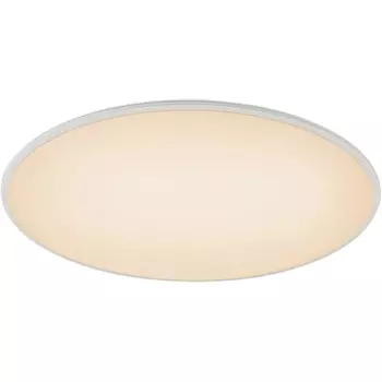 Потолочный светодиодный светильник круглый Mantra Slim 7972