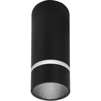 Потолочный светильник Mantra Split 8879