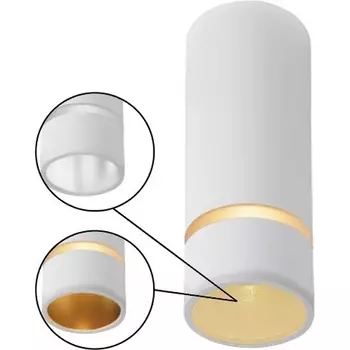 Потолочный светильник Mantra Split 8880